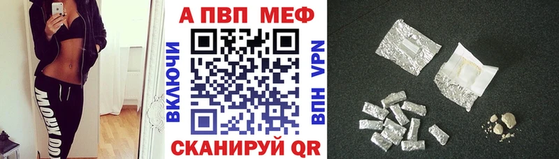 Где найти наркотики Байкальск Марихуана  АМФЕТАМИН  Гашиш  Меф мяу мяу  КОКАИН 