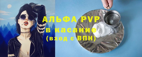 СК Алексеевка