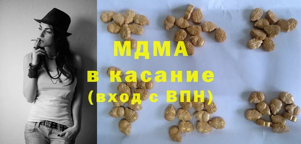 мескалин Алексин