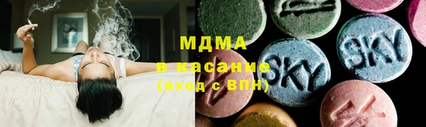 мдпв Дрезна