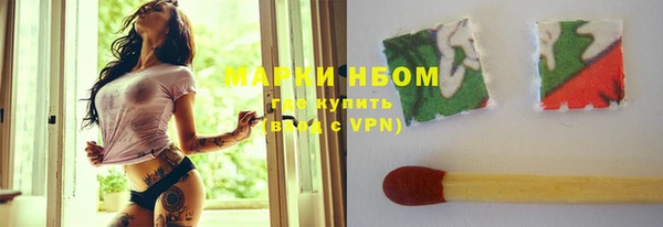 гашиш Покачи