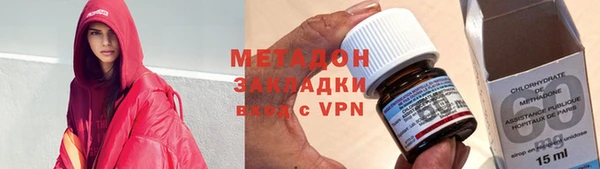 мескалин Алексин