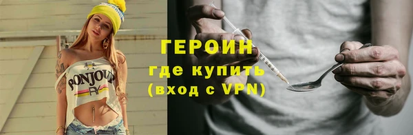 дистиллят марихуана Дубна