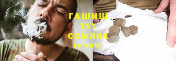 герыч Алзамай