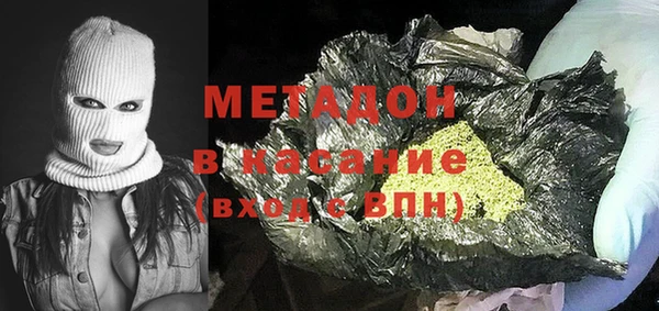 мескалин Алексин