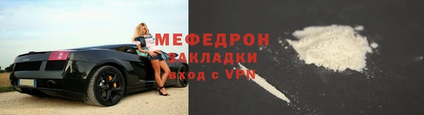 мескалин Алексин