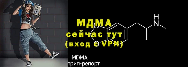 СК Алексеевка