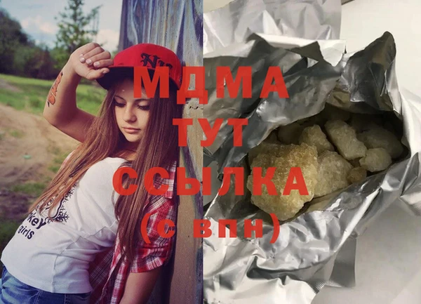 мескалин Алексин