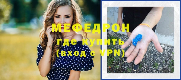 СК Алексеевка