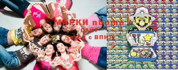 MDMA Дубовка