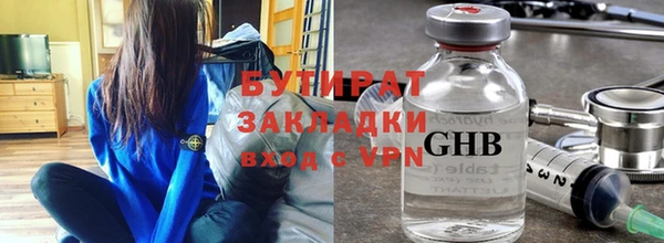 герыч Алзамай