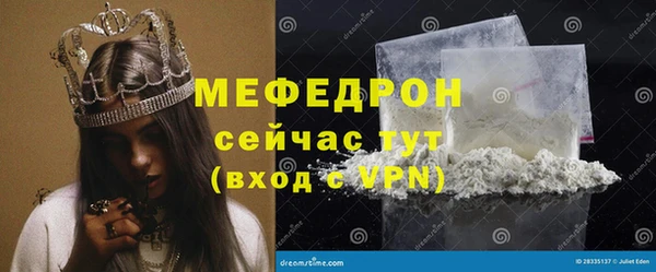 СК Алексеевка