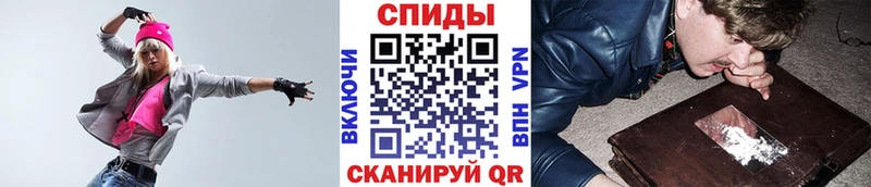 Метамфетамин кристалл  Байкальск 